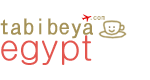 いつもの部屋でエジプトを旅する：tabibeya Egypt